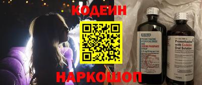 кокаин колумбия Рузаевка