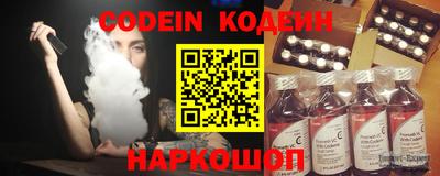 кокаин колумбия Рузаевка