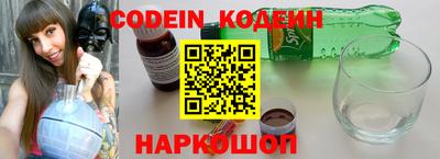 скорость mdpv Пыть-Ях