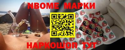 гашишное масло Рязань