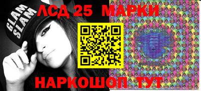 гашишное масло Рязань
