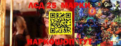 гашишное масло Рязань