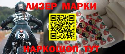 кокаин колумбия Рузаевка