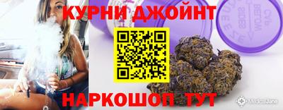 spice Рыбинск