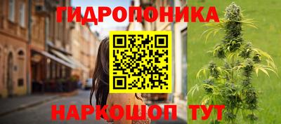 кокаин колумбия Рузаевка