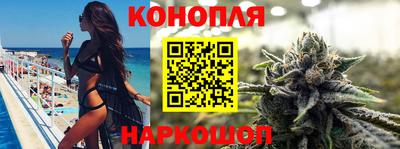 кокаин колумбия Рузаевка