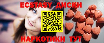 гашишное масло Рязань