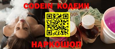 кокаин колумбия Пугачёв