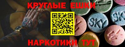 кокаин колумбия Рузаевка