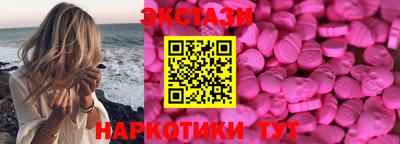 кокаин колумбия Рузаевка