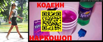 прущие крисы Пушкино
