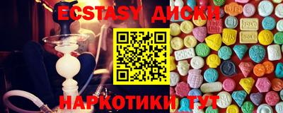 кокаин колумбия Рузаевка