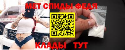 кокаин колумбия Рузаевка