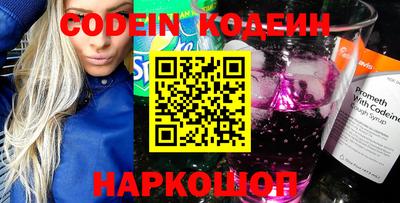 скорость mdpv Пыть-Ях