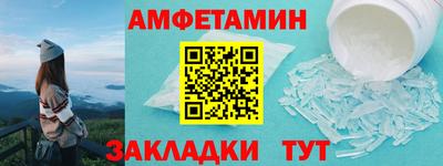гашишное масло Рязань