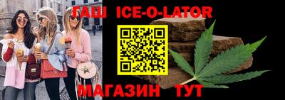 кокаин колумбия Пугачёв