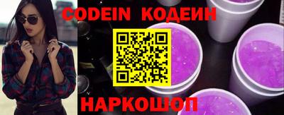 гашишное масло Рязань