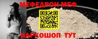 кокаин колумбия Рузаевка