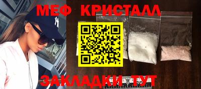 гашишное масло Рязань