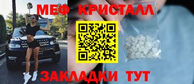 гашишное масло Рязань