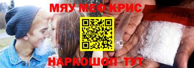 кокаин колумбия Рузаевка