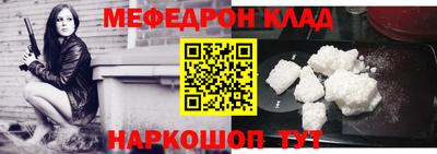 кокаин колумбия Рузаевка