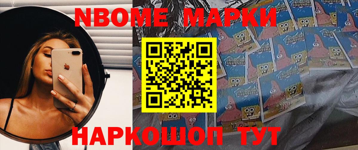 Партизанск  LSD-25 экстази кислота  Лсд 25 экстази  Вход с VPN 
